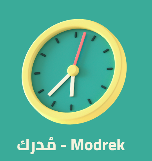 Modrek - مُدرك